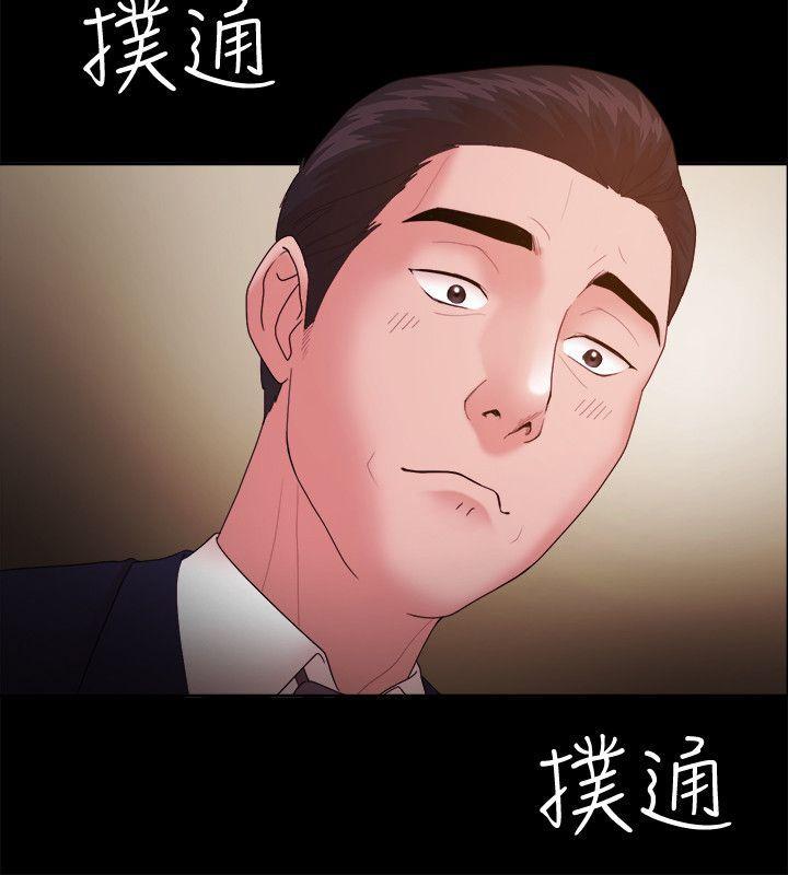 搞笑日和漫画韩漫全集-第15话无删减无遮挡章节图片 