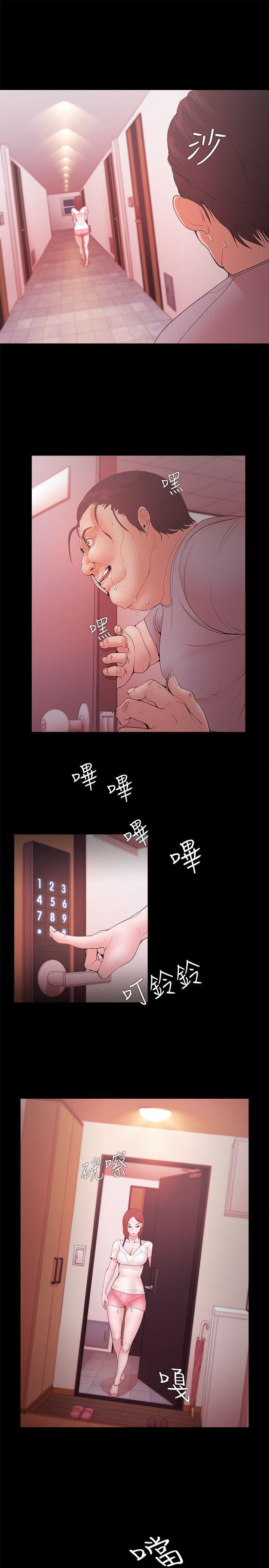 搞笑日和漫画韩漫全集-第16话无删减无遮挡章节图片 
