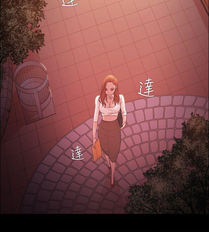 搞笑日和漫画韩漫全集-第17话无删减无遮挡章节图片 