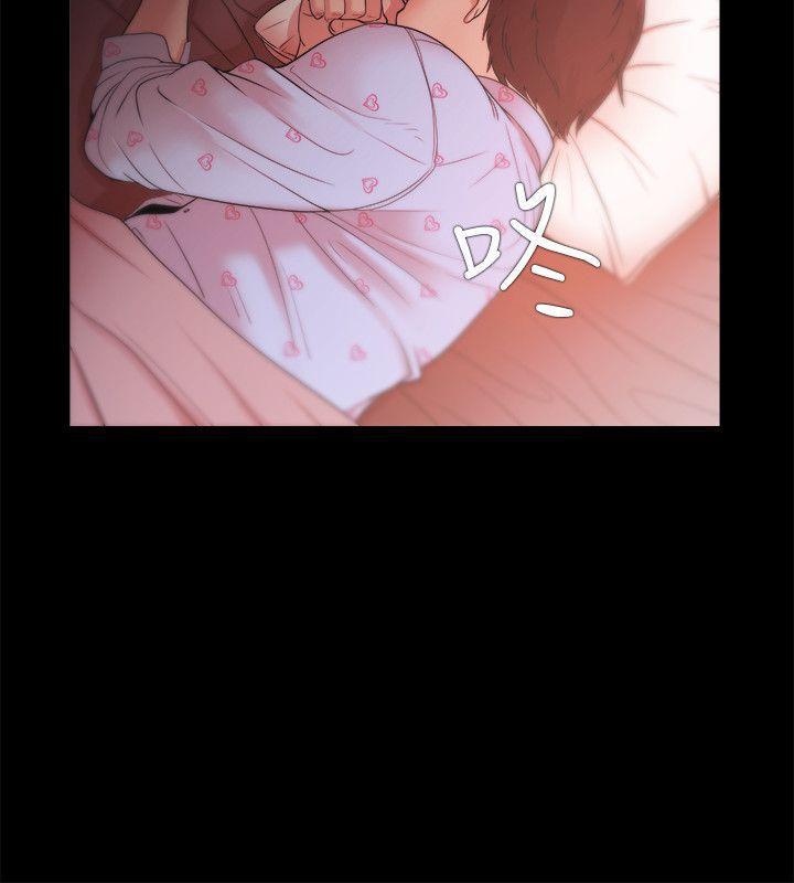 搞笑日和漫画韩漫全集-第18话无删减无遮挡章节图片 