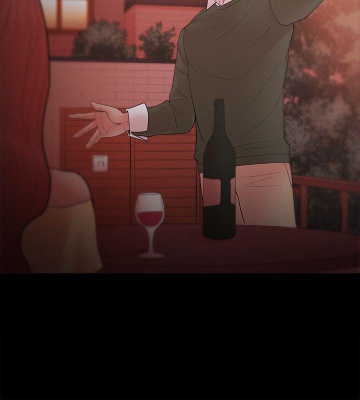 搞笑日和漫画韩漫全集-第18话无删减无遮挡章节图片 