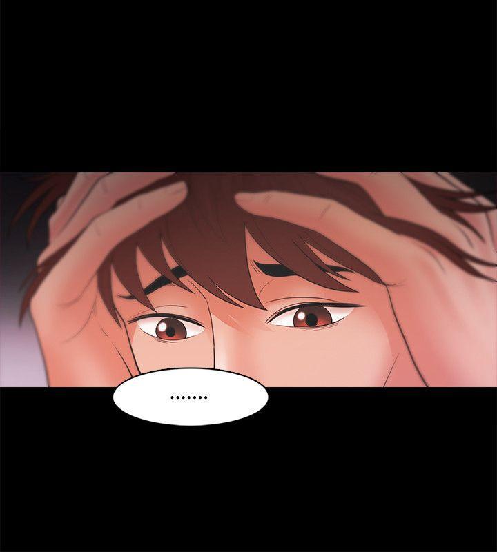 搞笑日和漫画韩漫全集-第19话无删减无遮挡章节图片 
