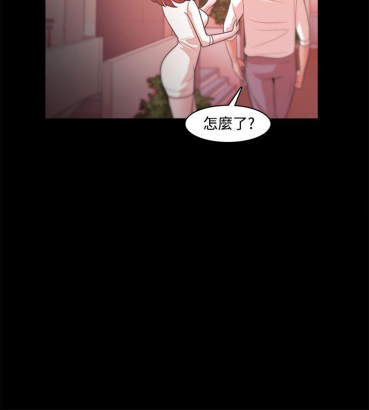 搞笑日和漫画韩漫全集-第20话无删减无遮挡章节图片 