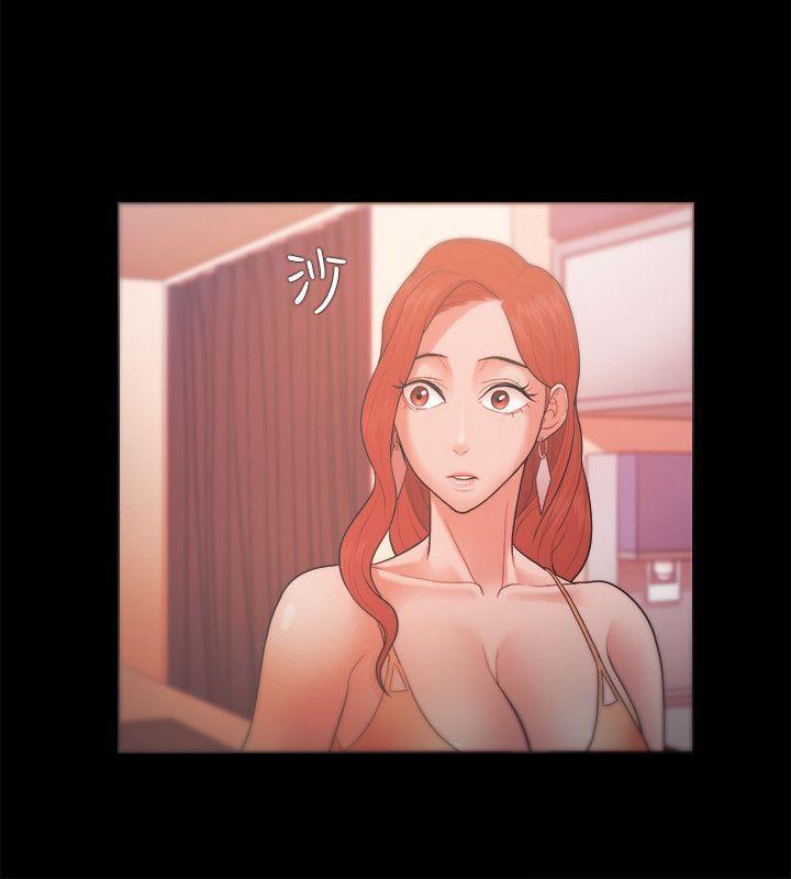 搞笑日和漫画韩漫全集-第20话无删减无遮挡章节图片 