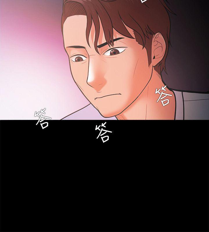 搞笑日和漫画韩漫全集-第21话无删减无遮挡章节图片 