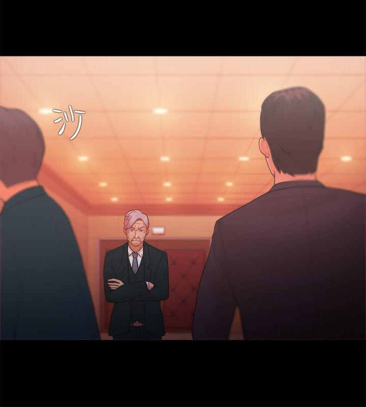 搞笑日和漫画韩漫全集-第22话无删减无遮挡章节图片 