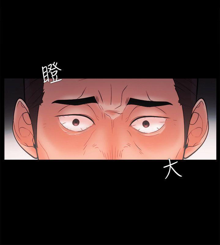 搞笑日和漫画韩漫全集-第22话无删减无遮挡章节图片 