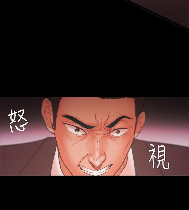 搞笑日和漫画韩漫全集-第22话无删减无遮挡章节图片 
