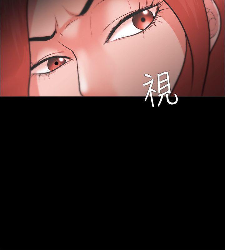 搞笑日和漫画韩漫全集-第22话无删减无遮挡章节图片 