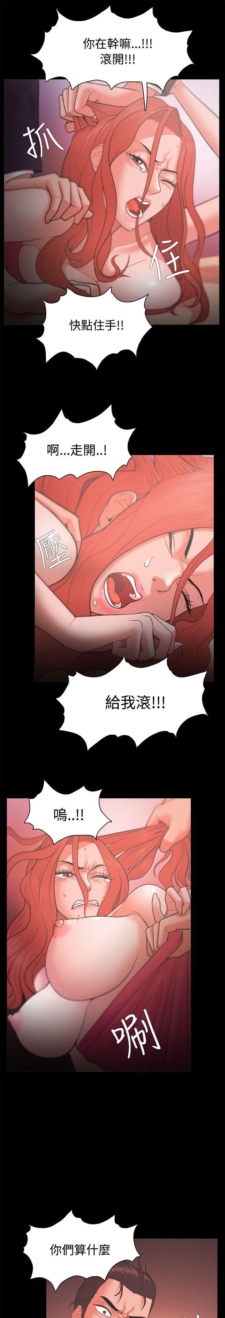 搞笑日和漫画韩漫全集-第22话无删减无遮挡章节图片 