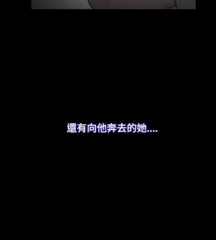 搞笑日和漫画韩漫全集-第23话无删减无遮挡章节图片 