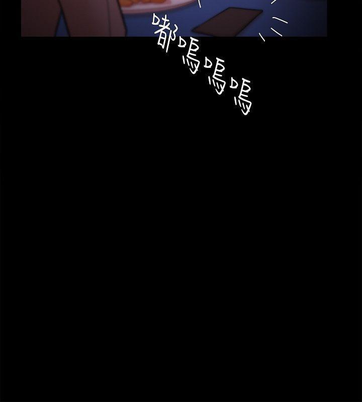 搞笑日和漫画韩漫全集-第23话无删减无遮挡章节图片 
