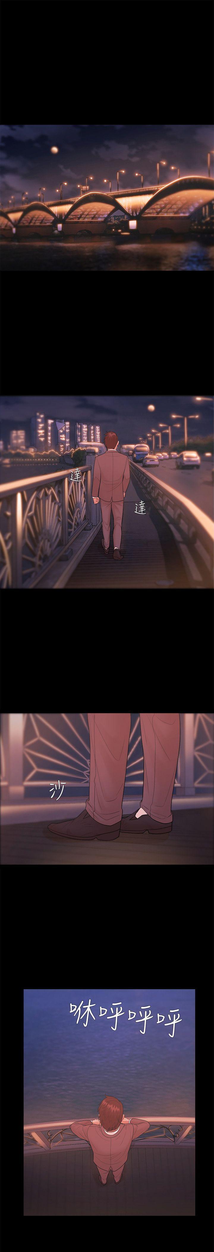 搞笑日和漫画韩漫全集-第24话无删减无遮挡章节图片 