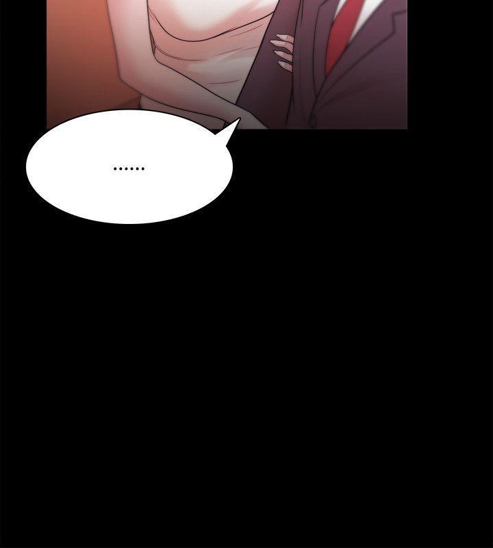 搞笑日和漫画韩漫全集-第24话无删减无遮挡章节图片 