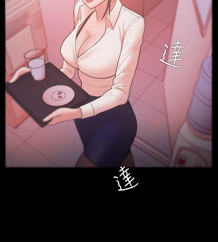 搞笑日和漫画韩漫全集-第25话无删减无遮挡章节图片 