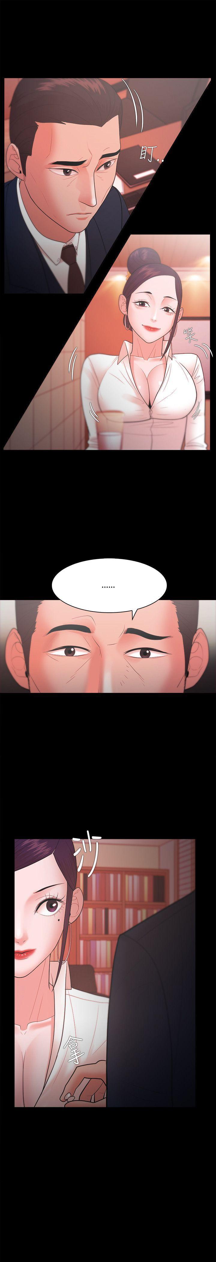 搞笑日和漫画韩漫全集-第25话无删减无遮挡章节图片 