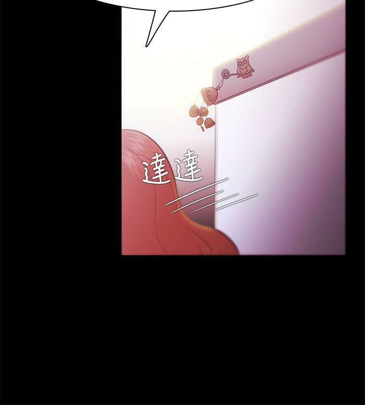 搞笑日和漫画韩漫全集-第26话无删减无遮挡章节图片 
