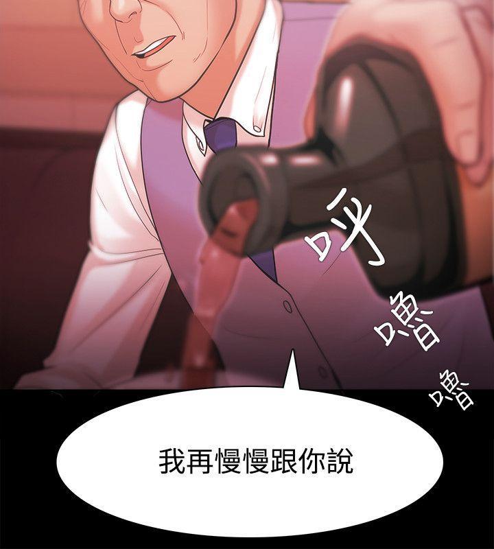 搞笑日和漫画韩漫全集-第26话无删减无遮挡章节图片 