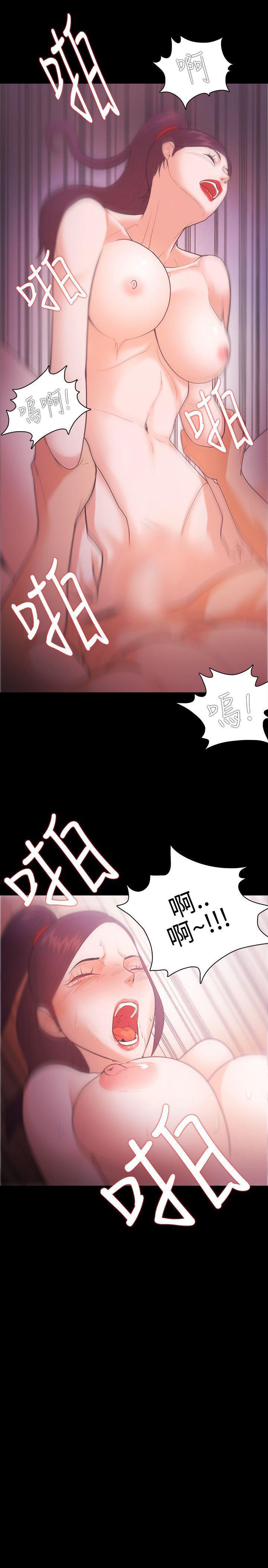 搞笑日和漫画韩漫全集-第27话无删减无遮挡章节图片 