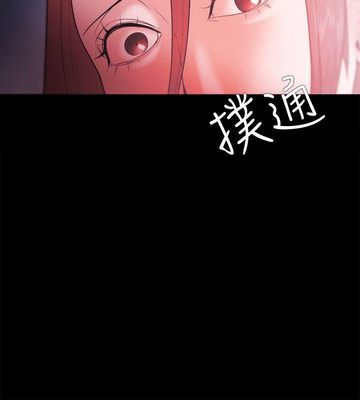 搞笑日和漫画韩漫全集-第28话无删减无遮挡章节图片 