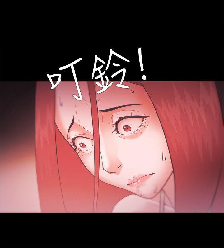 搞笑日和漫画韩漫全集-第28话无删减无遮挡章节图片 