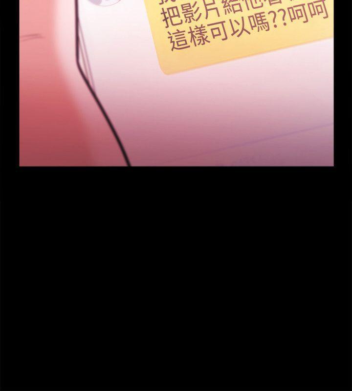 搞笑日和漫画韩漫全集-第28话无删减无遮挡章节图片 