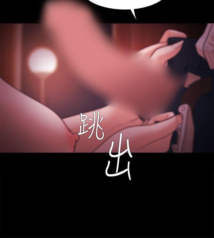 搞笑日和漫画韩漫全集-第33话无删减无遮挡章节图片 