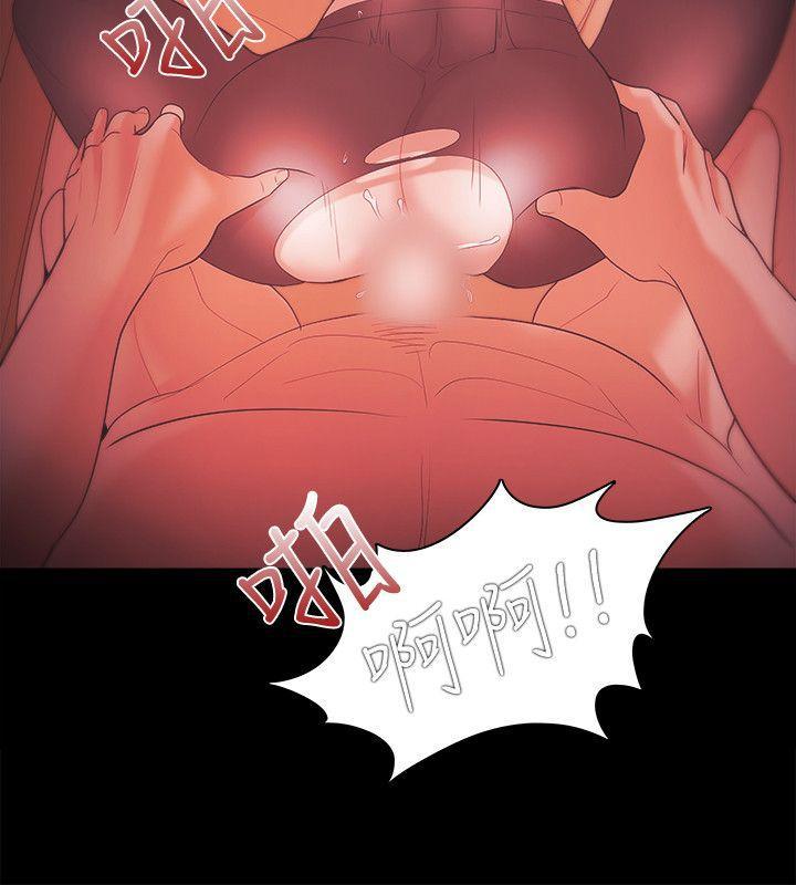 搞笑日和漫画韩漫全集-第34话无删减无遮挡章节图片 