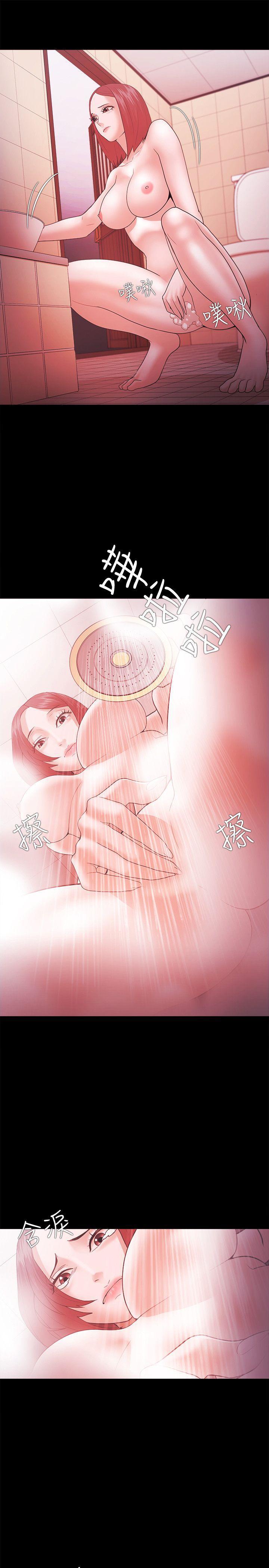 搞笑日和漫画韩漫全集-第35话无删减无遮挡章节图片 