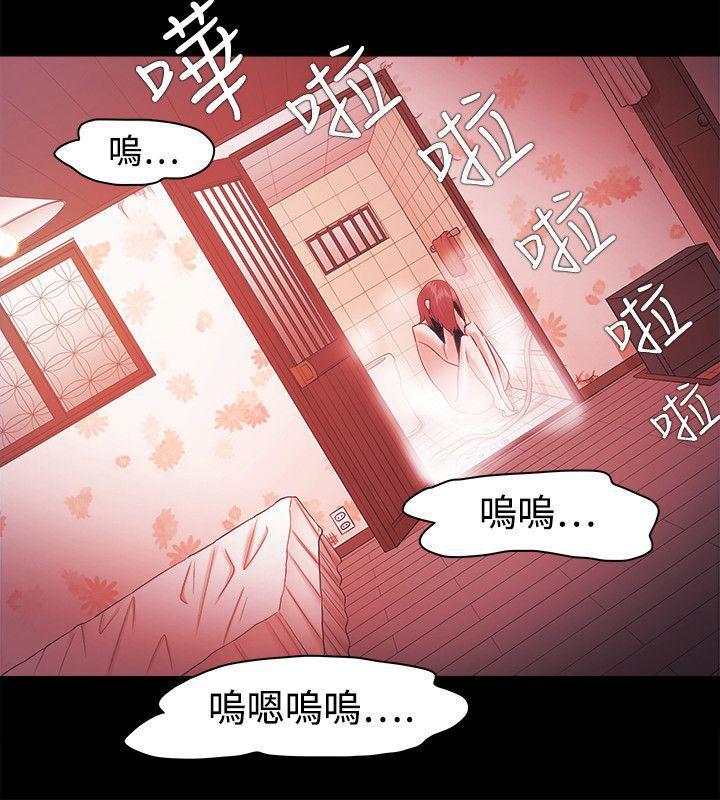 搞笑日和漫画韩漫全集-第35话无删减无遮挡章节图片 