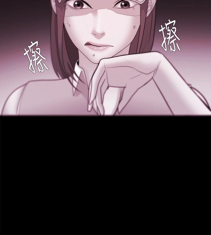 搞笑日和漫画韩漫全集-第35话无删减无遮挡章节图片 