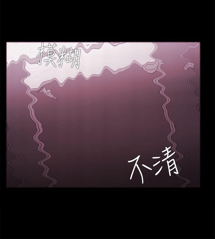 搞笑日和漫画韩漫全集-第36话无删减无遮挡章节图片 