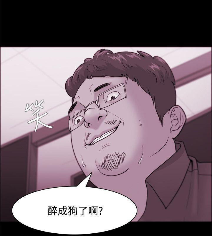 搞笑日和漫画韩漫全集-第36话无删减无遮挡章节图片 
