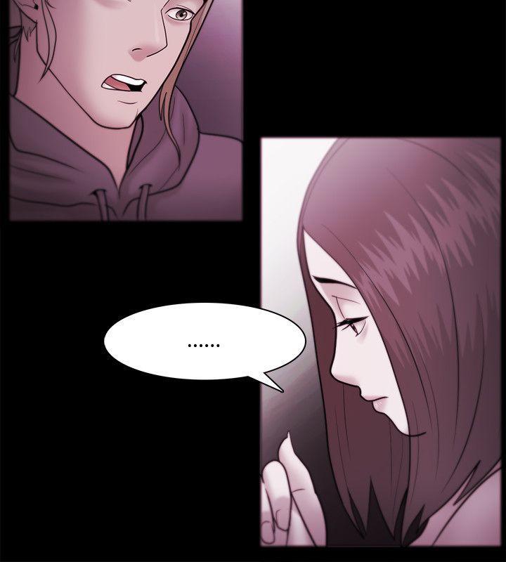 搞笑日和漫画韩漫全集-第36话无删减无遮挡章节图片 