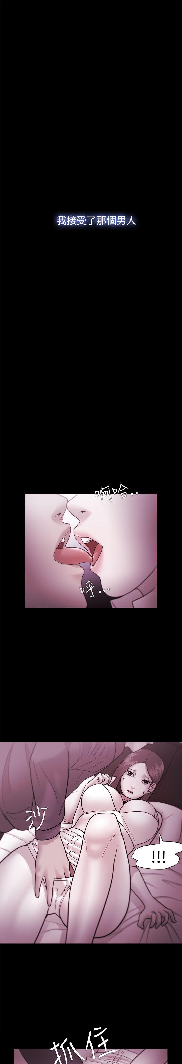 搞笑日和漫画韩漫全集-第36话无删减无遮挡章节图片 