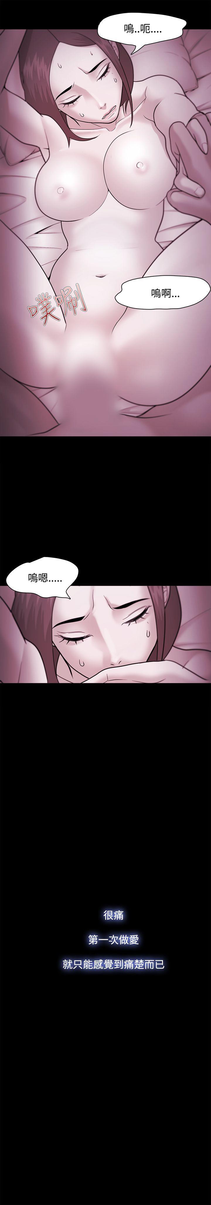 搞笑日和漫画韩漫全集-第36话无删减无遮挡章节图片 