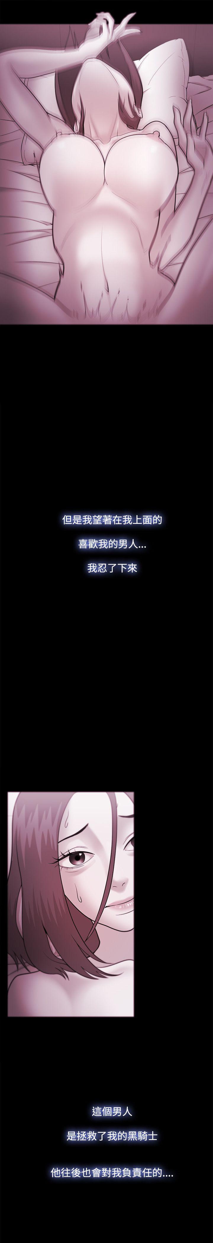搞笑日和漫画韩漫全集-第36话无删减无遮挡章节图片 