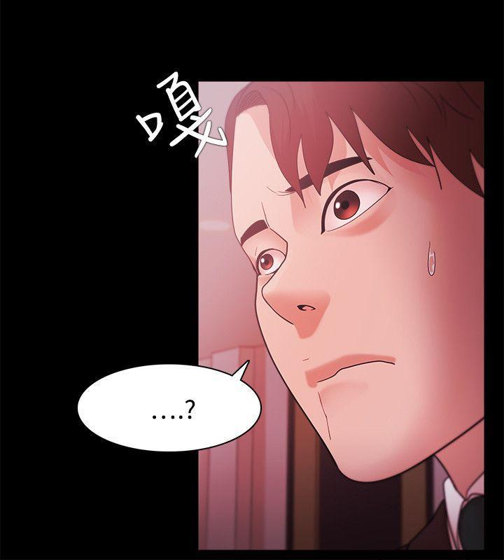 搞笑日和漫画韩漫全集-第37话无删减无遮挡章节图片 