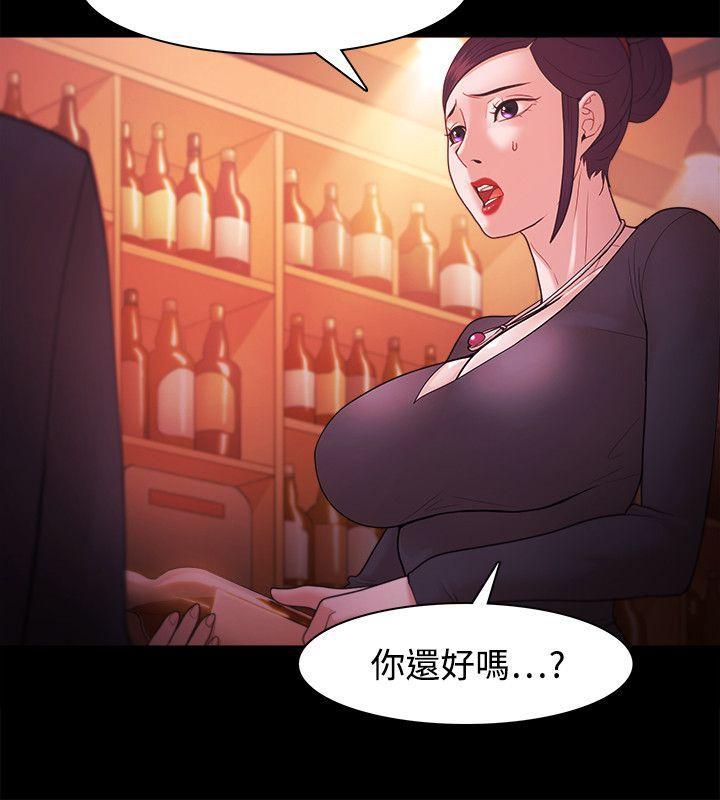搞笑日和漫画韩漫全集-第38话无删减无遮挡章节图片 