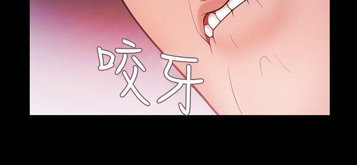 搞笑日和漫画韩漫全集-第39话无删减无遮挡章节图片 
