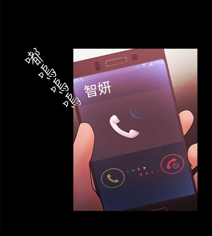 搞笑日和漫画韩漫全集-第40话无删减无遮挡章节图片 
