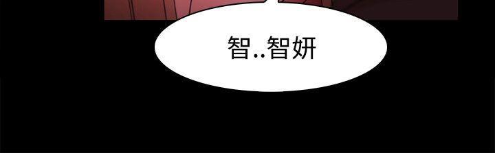 搞笑日和漫画韩漫全集-第41话无删减无遮挡章节图片 