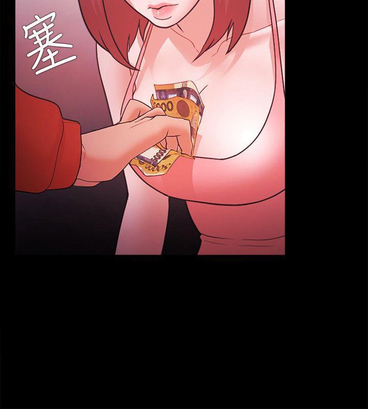 搞笑日和漫画韩漫全集-第42话无删减无遮挡章节图片 