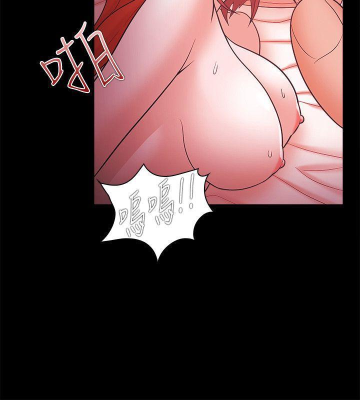 搞笑日和漫画韩漫全集-第42话无删减无遮挡章节图片 