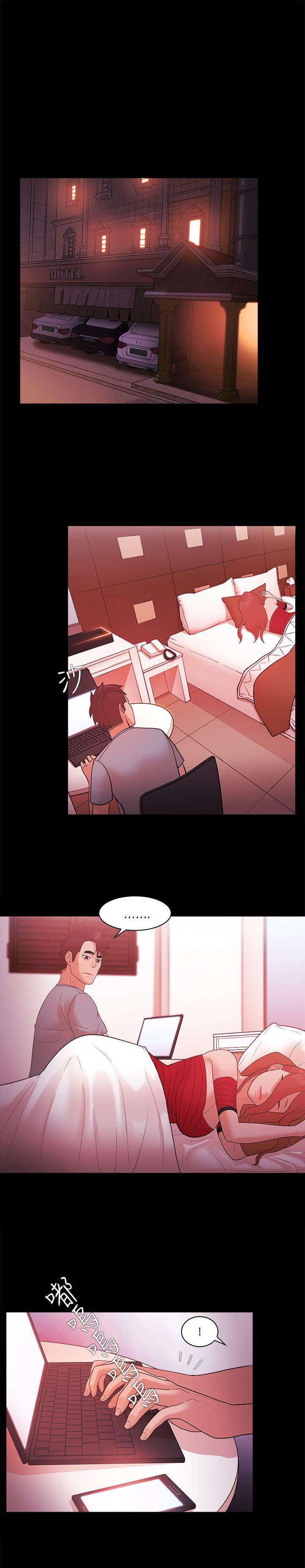 搞笑日和漫画韩漫全集-第43话无删减无遮挡章节图片 