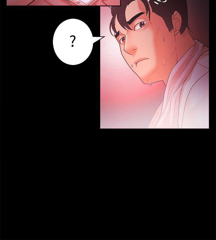 搞笑日和漫画韩漫全集-第44话无删减无遮挡章节图片 