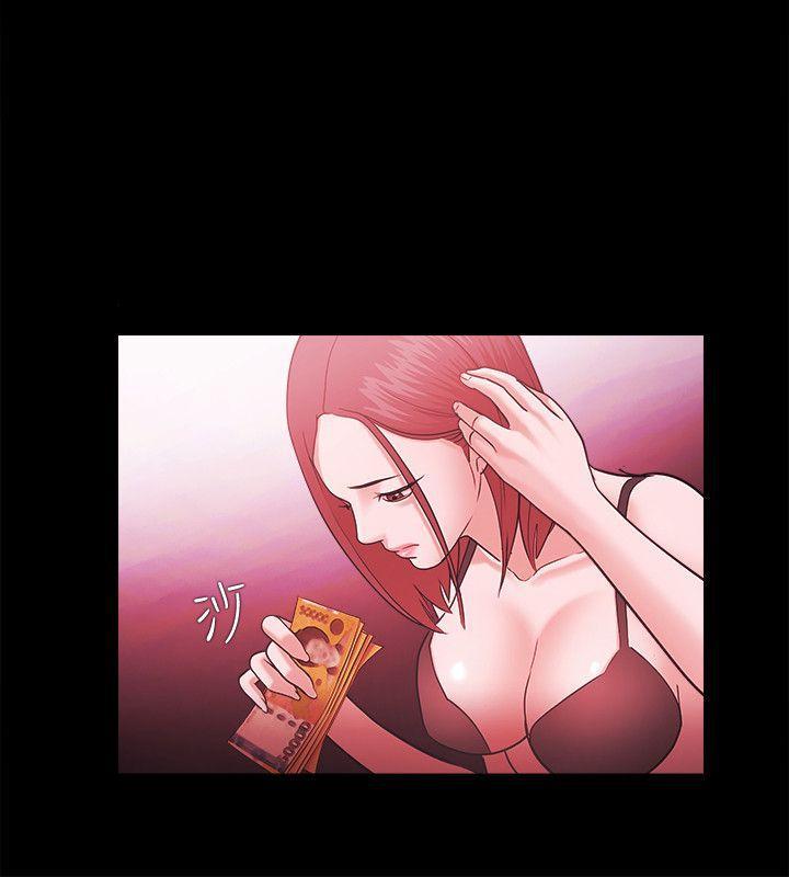 搞笑日和漫画韩漫全集-第45话无删减无遮挡章节图片 