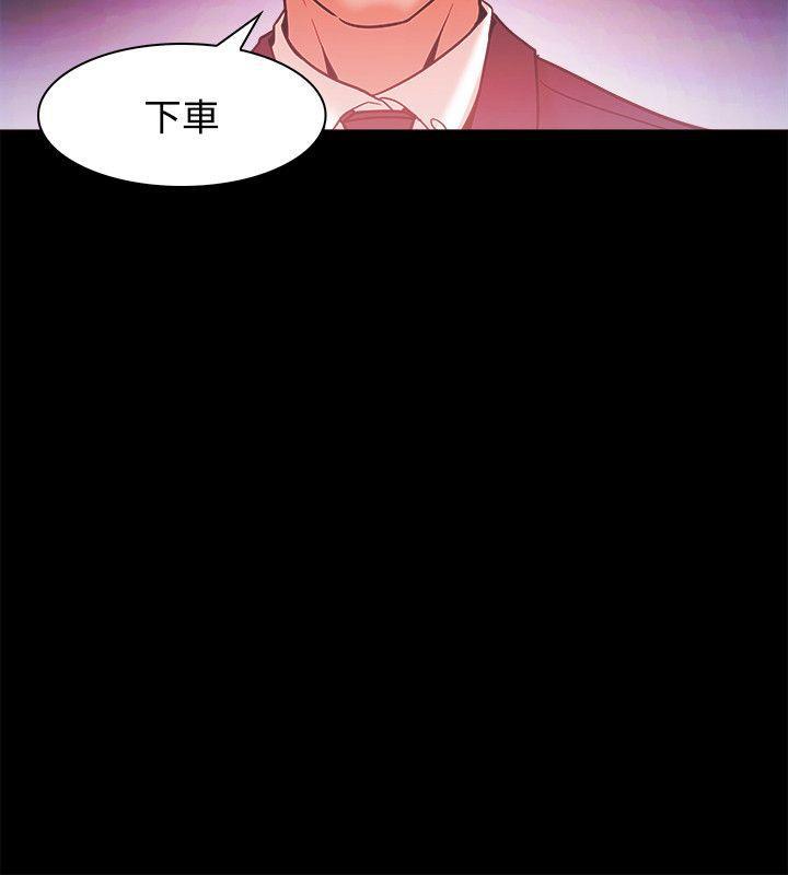 搞笑日和漫画韩漫全集-第50话无删减无遮挡章节图片 