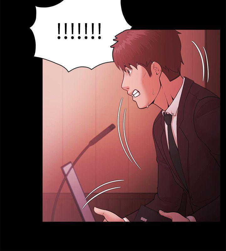 搞笑日和漫画韩漫全集-第51话无删减无遮挡章节图片 