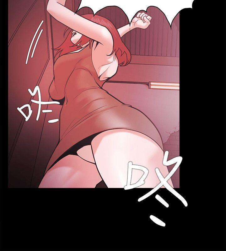 搞笑日和漫画韩漫全集-第53话无删减无遮挡章节图片 